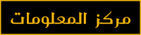  Egy Africa